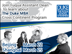 Beijing(3/22) Shanghai(3/25) - Duke Cross Continent MBA, Let's Talk