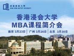 Ͼ   - ۽ѧMBA